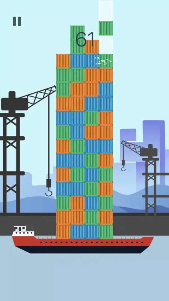 Cargo Drop Game স্ক্রিনশট