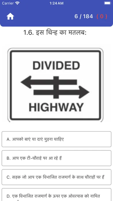 Ảnh chụp màn hình của PA DMV Practice Test (Hindi)