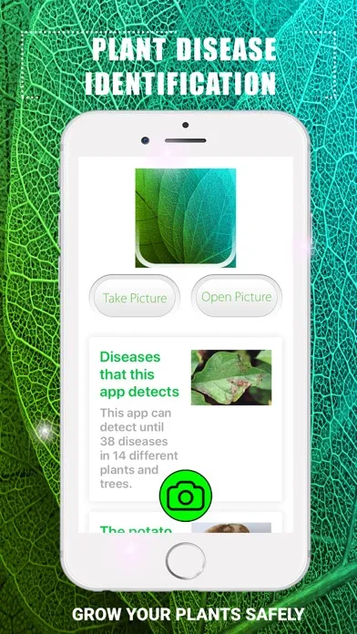 Plants Disease Identification Screenshots
