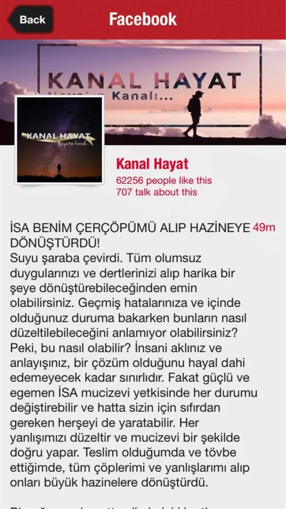 صور Kanal Hayat