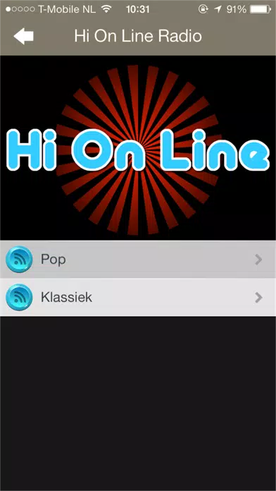 Hifine 스크린샷