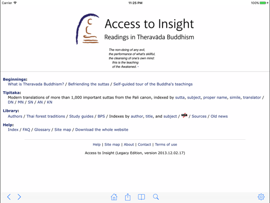 تصاویر Access to Insight iPad 