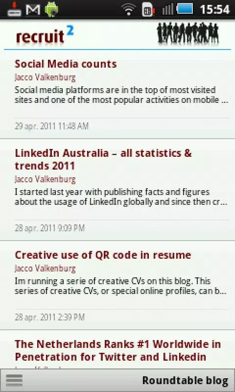 ภาพหน้าจอของ Recruiter