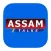 Assam Talks