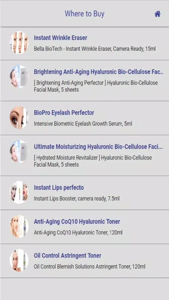صور Bella BioTech