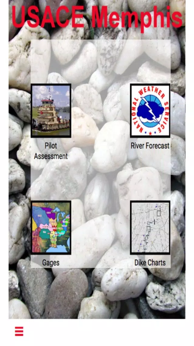 USACE Memphis应用截图