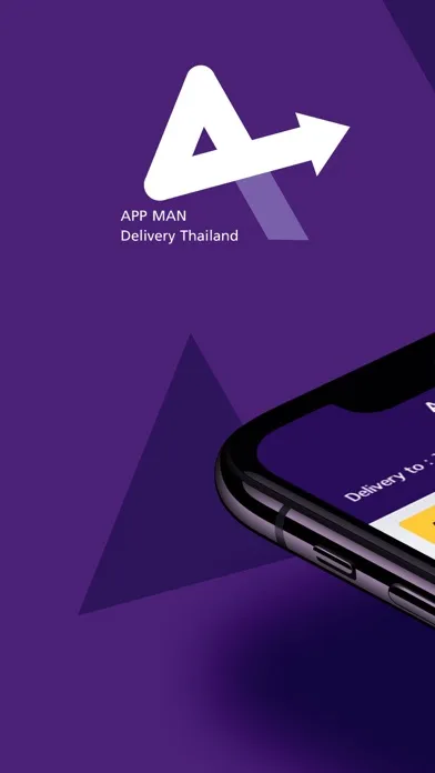 تصاویر APP MAN Delivery Thailand