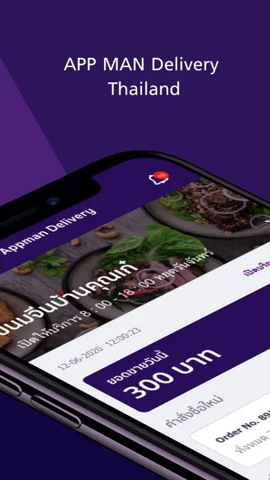 APP MAN Delivery Restaurant Ekran Görüntüleri
