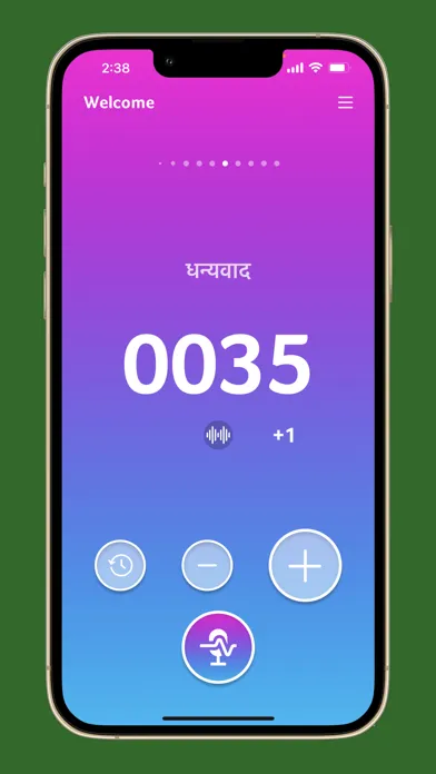 صور V Counter Plus: Word Tracker