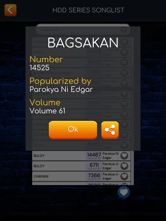 Скриншоты Videoke Songbook iPad 