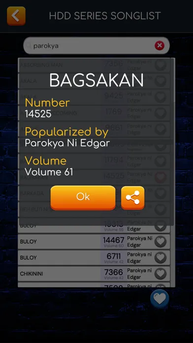 Скриншоты Videoke Songbook