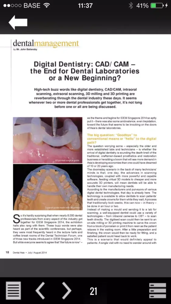 Dental Asia Screenshots