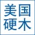 杂志