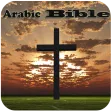 Arabic Bible Arabic Bible