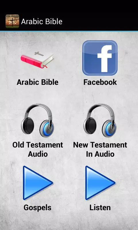 صور Arabic Bible