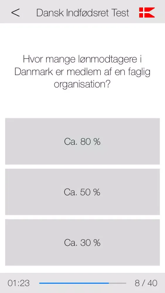 Er du dansker? - Dansk Indfødsret Test 2014 스크린샷