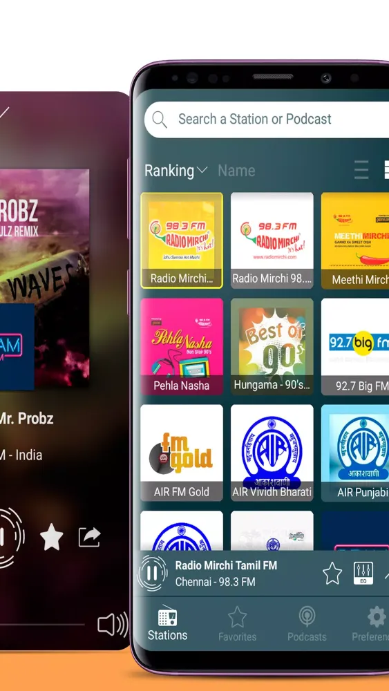 FM Radio - all India radio Screenshots