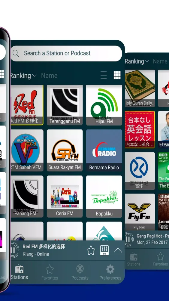 Radio Online Malaysia Screenshots