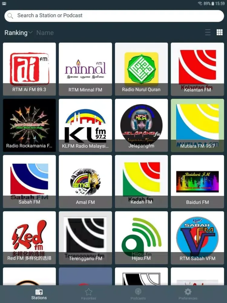 Radio Online Malaysia Screenshots