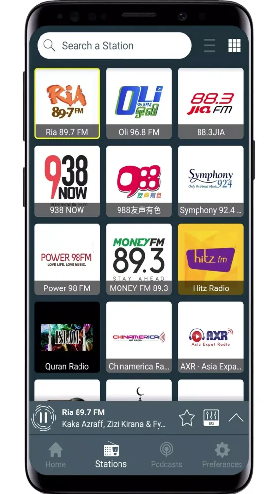 Radio Singapore - online radio Screenshots