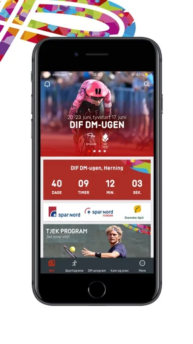 Скриншоты DIF DM-ugen