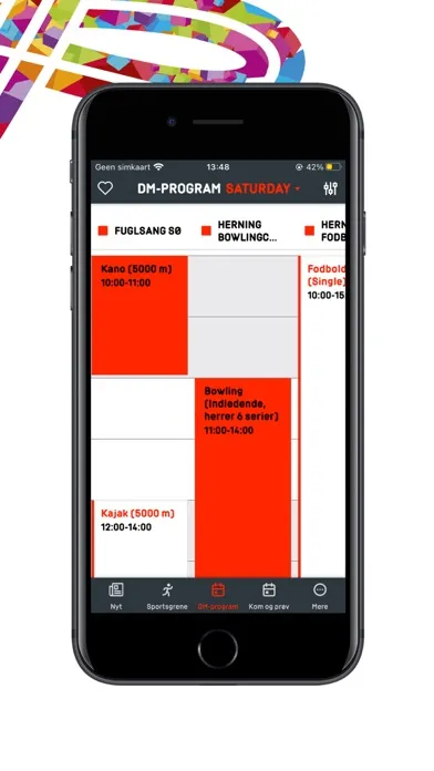 Скриншоты DIF DM-ugen