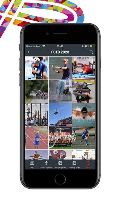 Скриншоты DIF DM-ugen