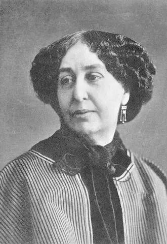 Лелия Screenshots