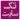 رمان رکسانا