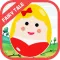 Fairy Tale Surprise Fun Eggs