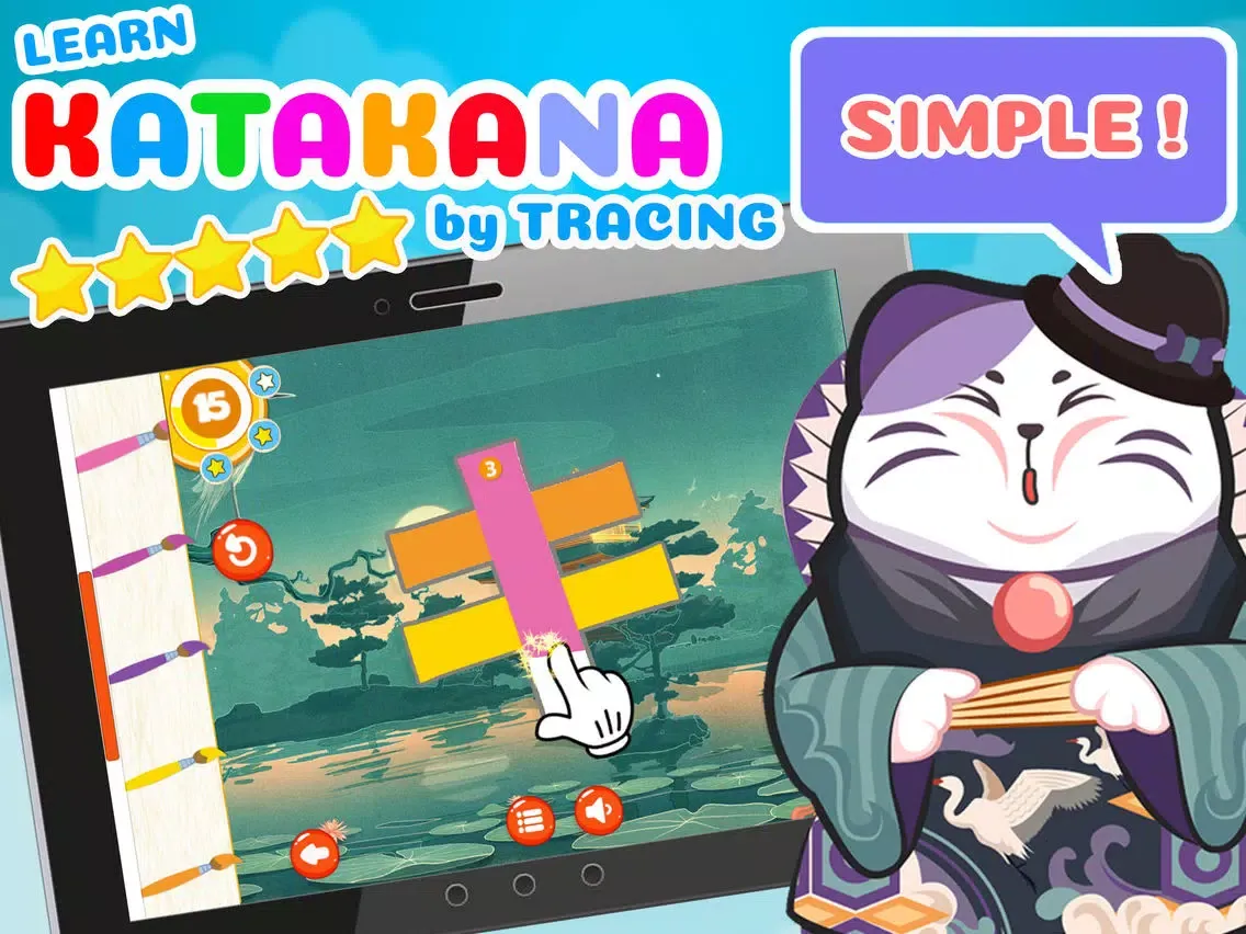 تصاویر Write Japanese Katakana iPad 