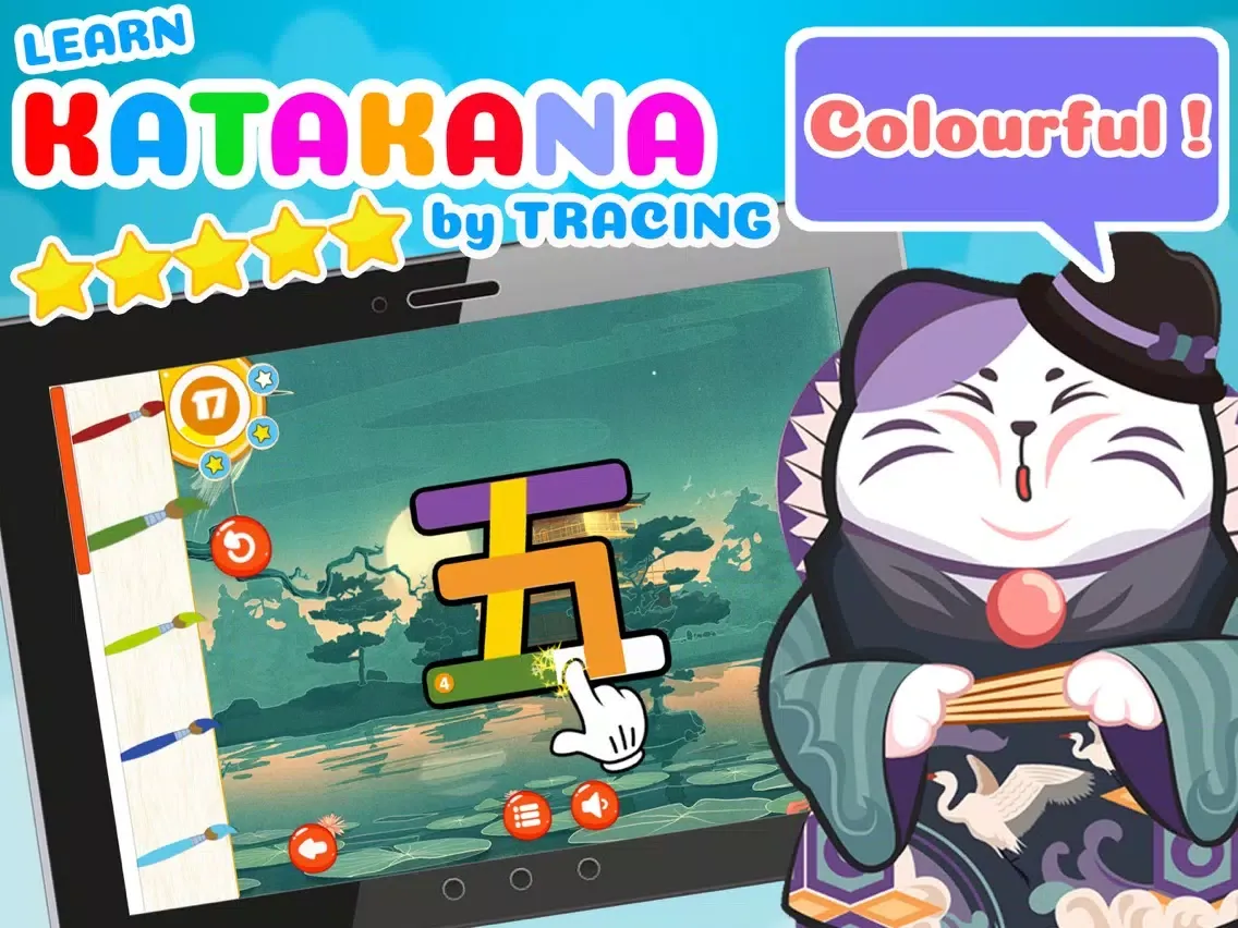 تصاویر Write Japanese Katakana iPad 