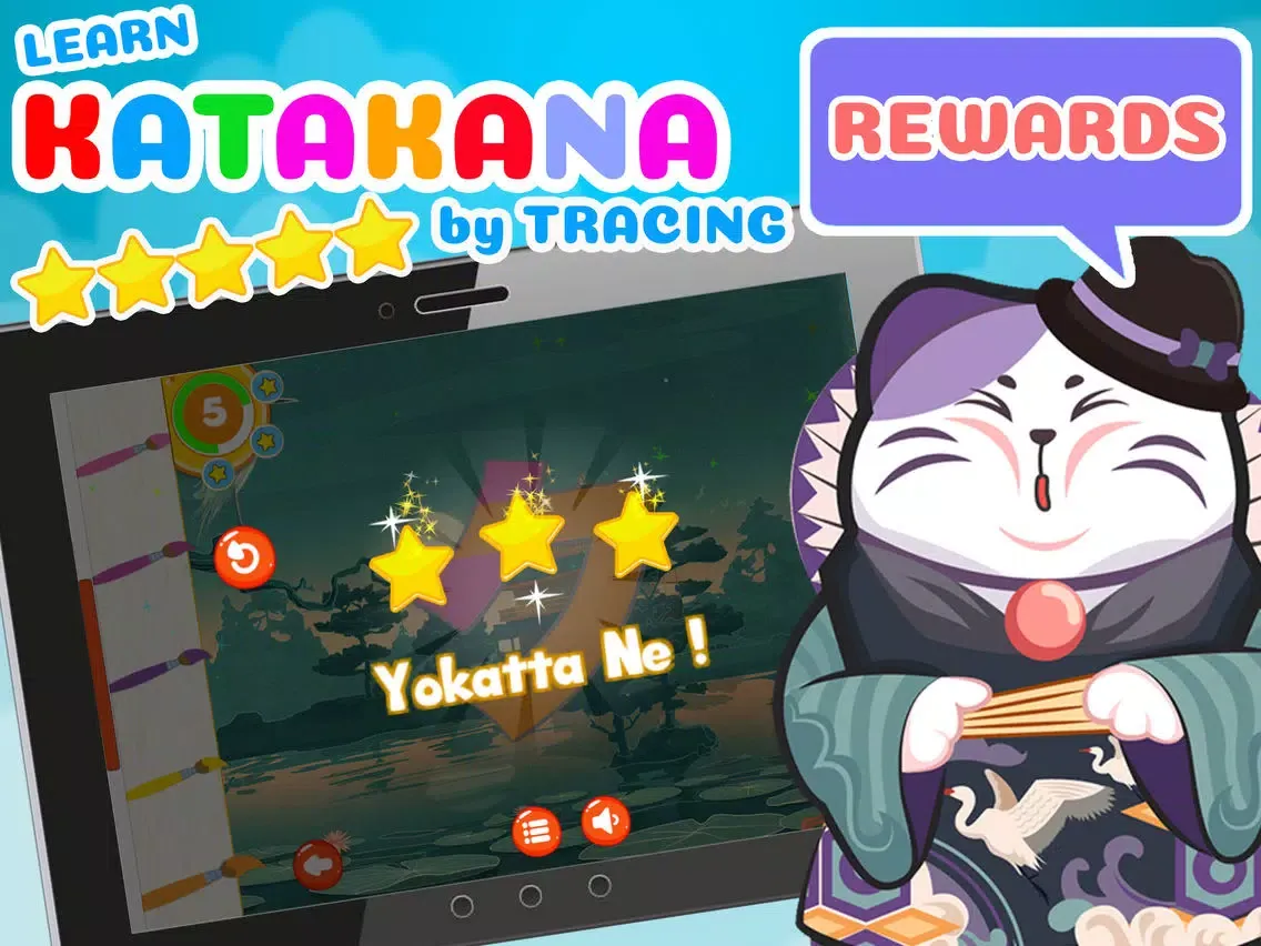تصاویر Write Japanese Katakana iPad 