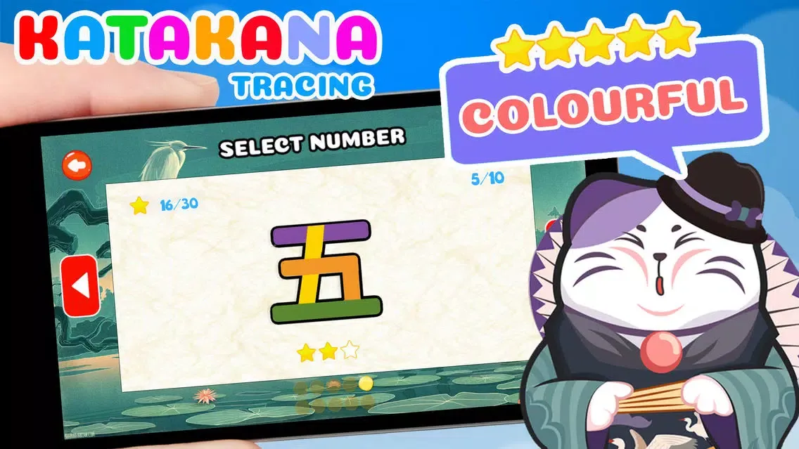 تصاویر Write Japanese Katakana