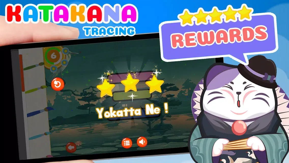 تصاویر Write Japanese Katakana