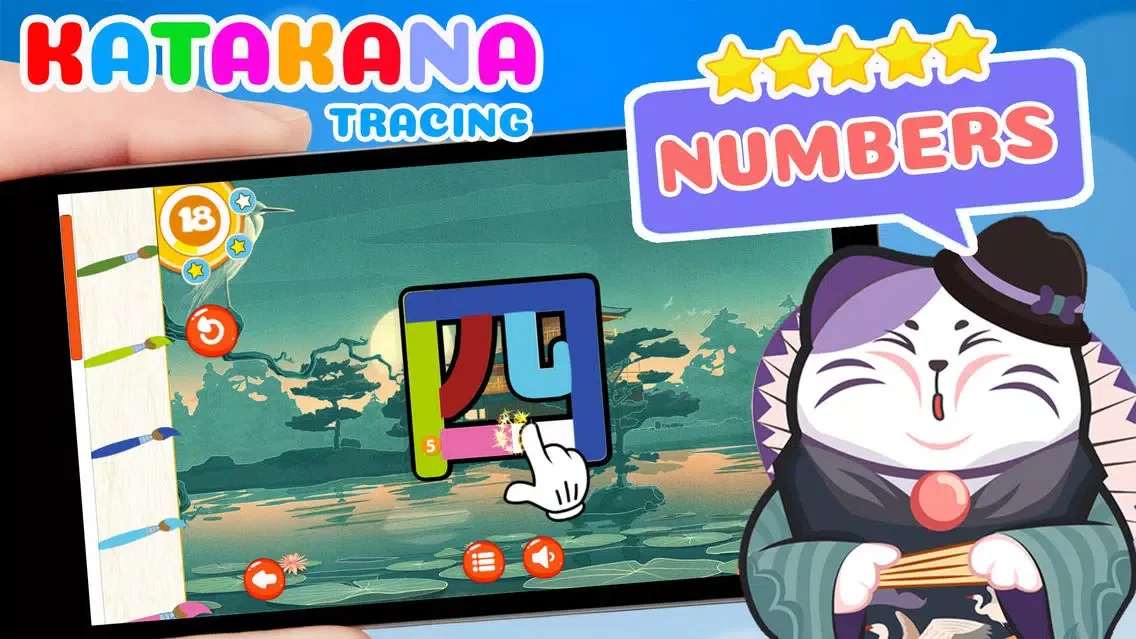 تصاویر Write Japanese Katakana