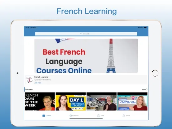 Ảnh chụp màn hình của Learn French - French Lessons iPad 