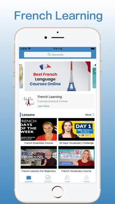 Ảnh chụp màn hình của Learn French - French Lessons
