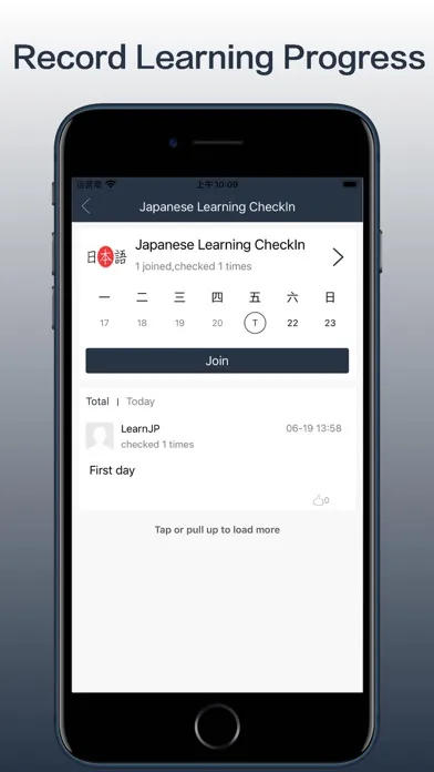 تصاویر Learn Japanese - Language Book