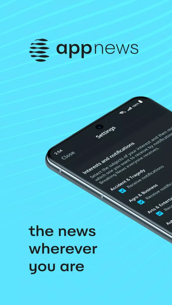 تصاویر AppNews