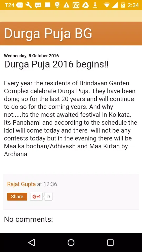 Durga Puja - Brindavan Garden应用截图