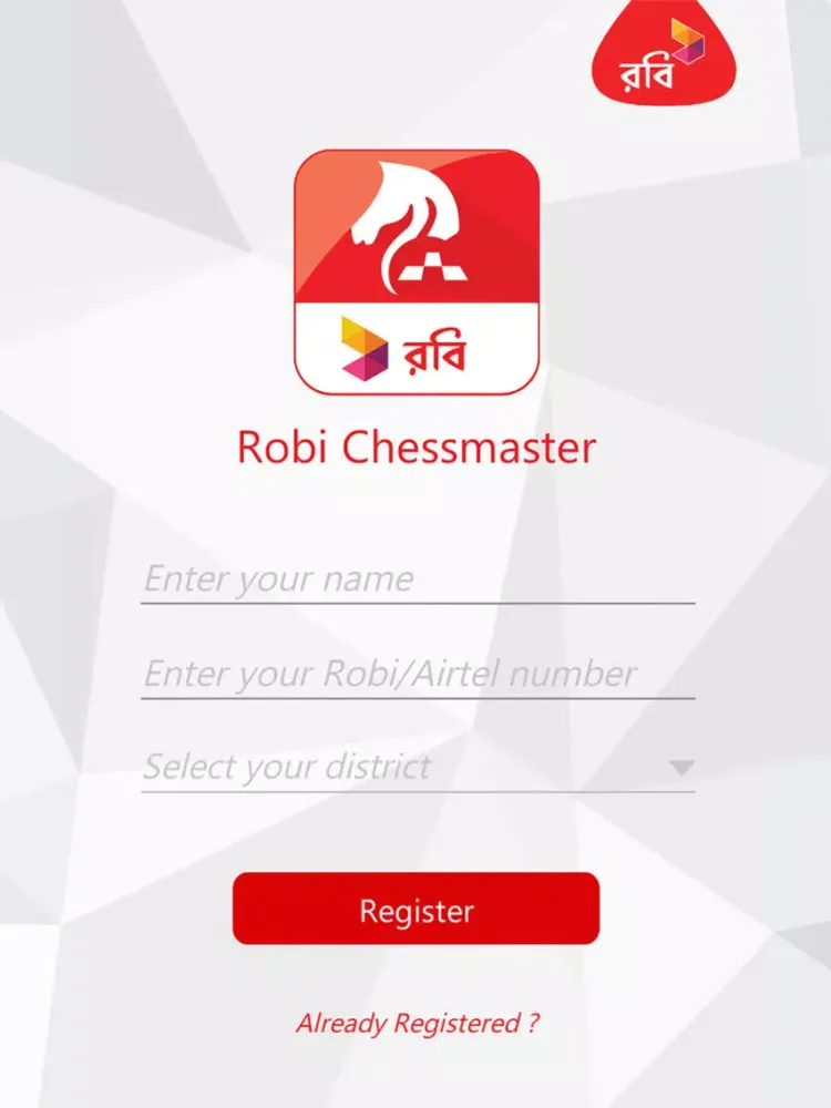 Robi Chessmaster iPad  Screenshots