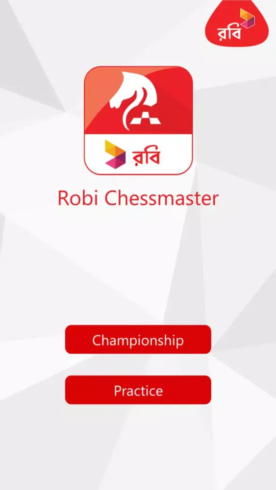 Robi Chessmaster Screenshots