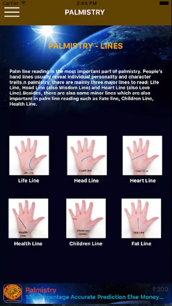 Palmistry App應用截圖