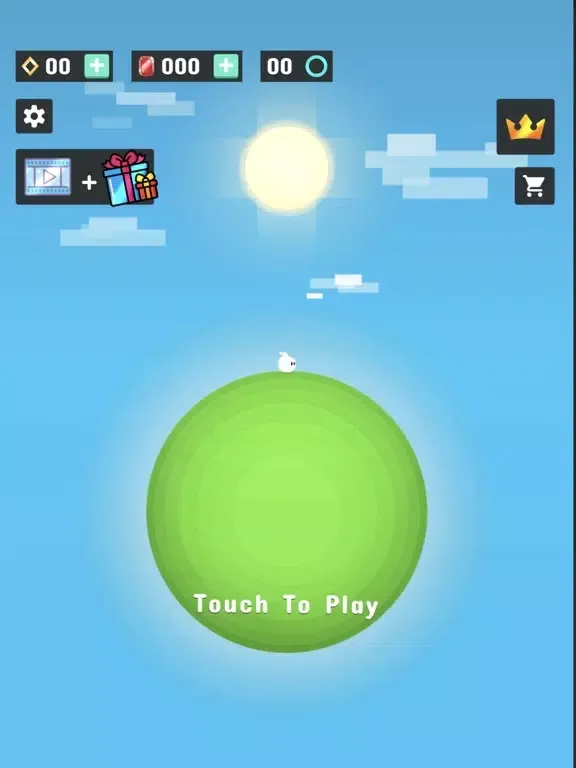 Roam Around! iPad  Screenshots