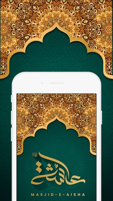Masjid-e-Aisha Screenshots