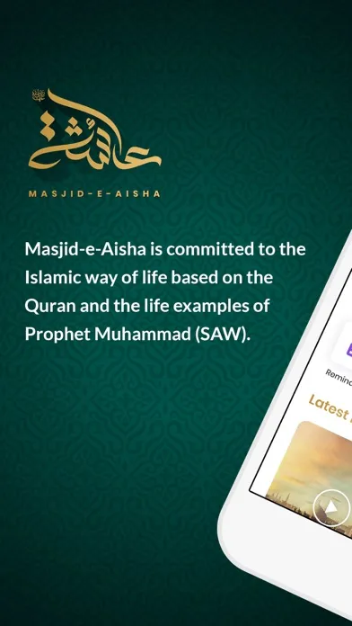 Masjid-e-Aisha Screenshots