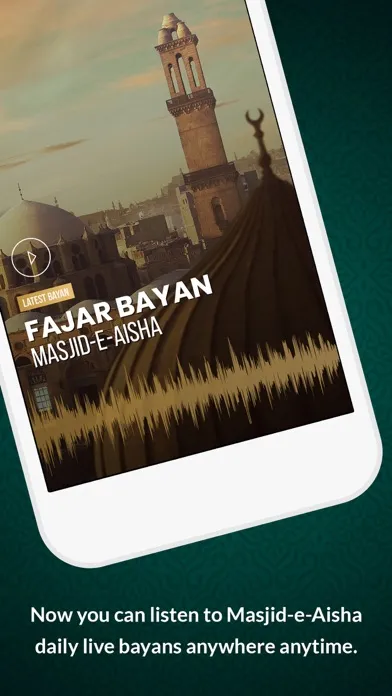 Masjid-e-Aisha Screenshots