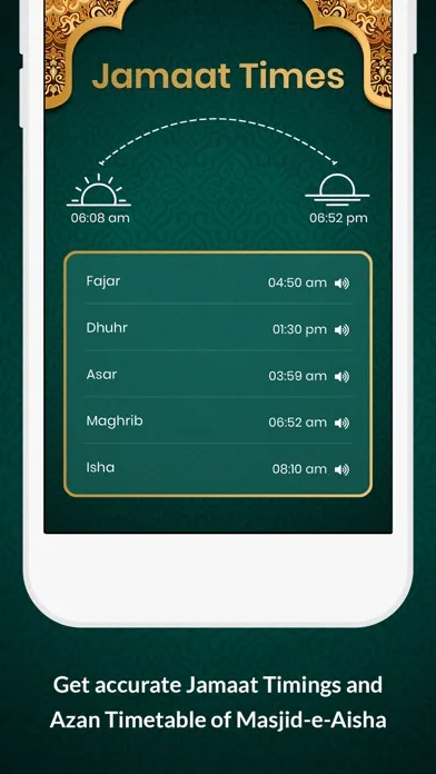 Masjid-e-Aisha Screenshots