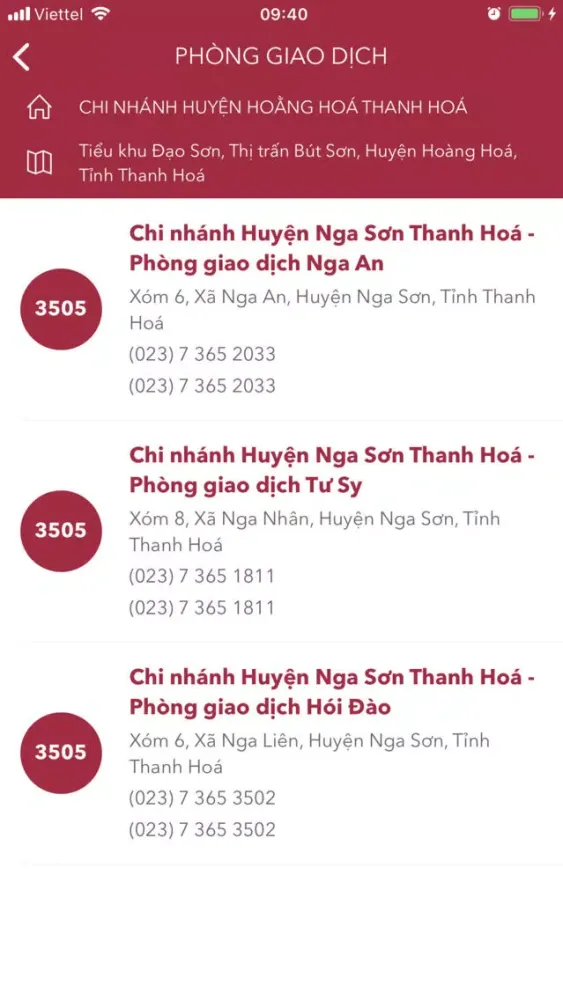 Mã Chuyển Tiền Screenshots
